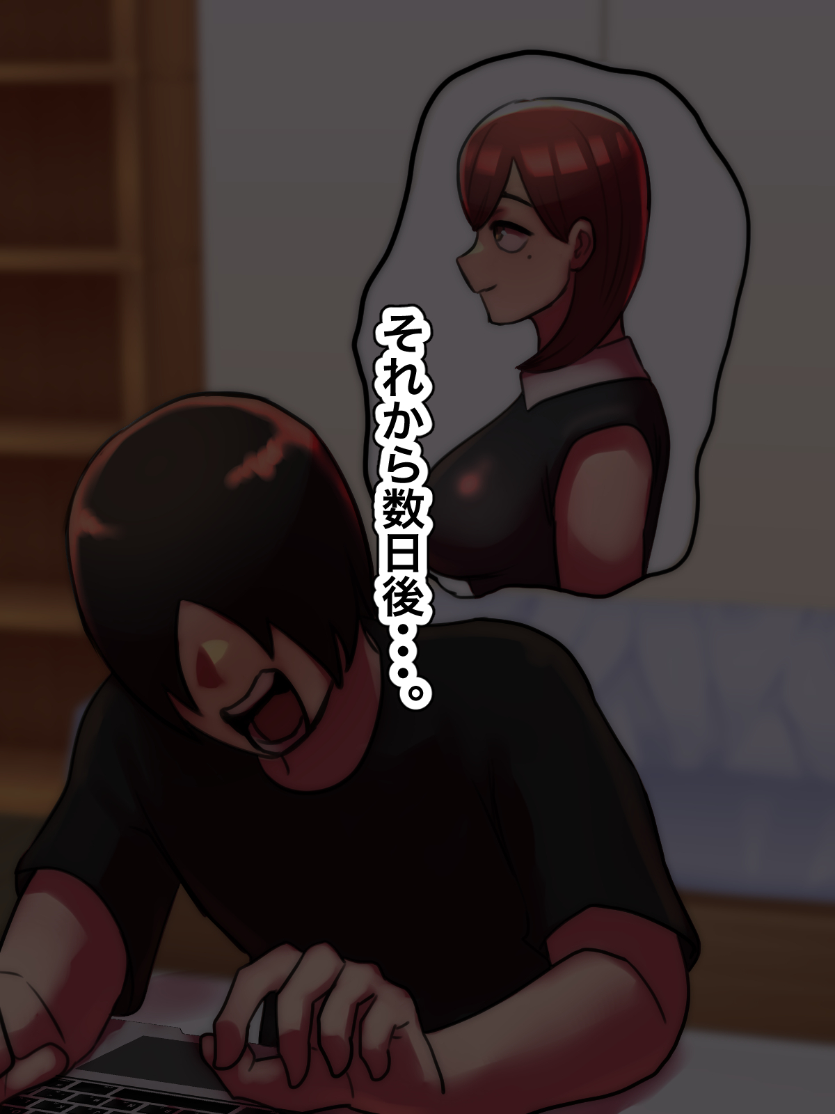 Boku no seishi ni wakagaeri no kouka ga mitsukatta! 6 page 10 full