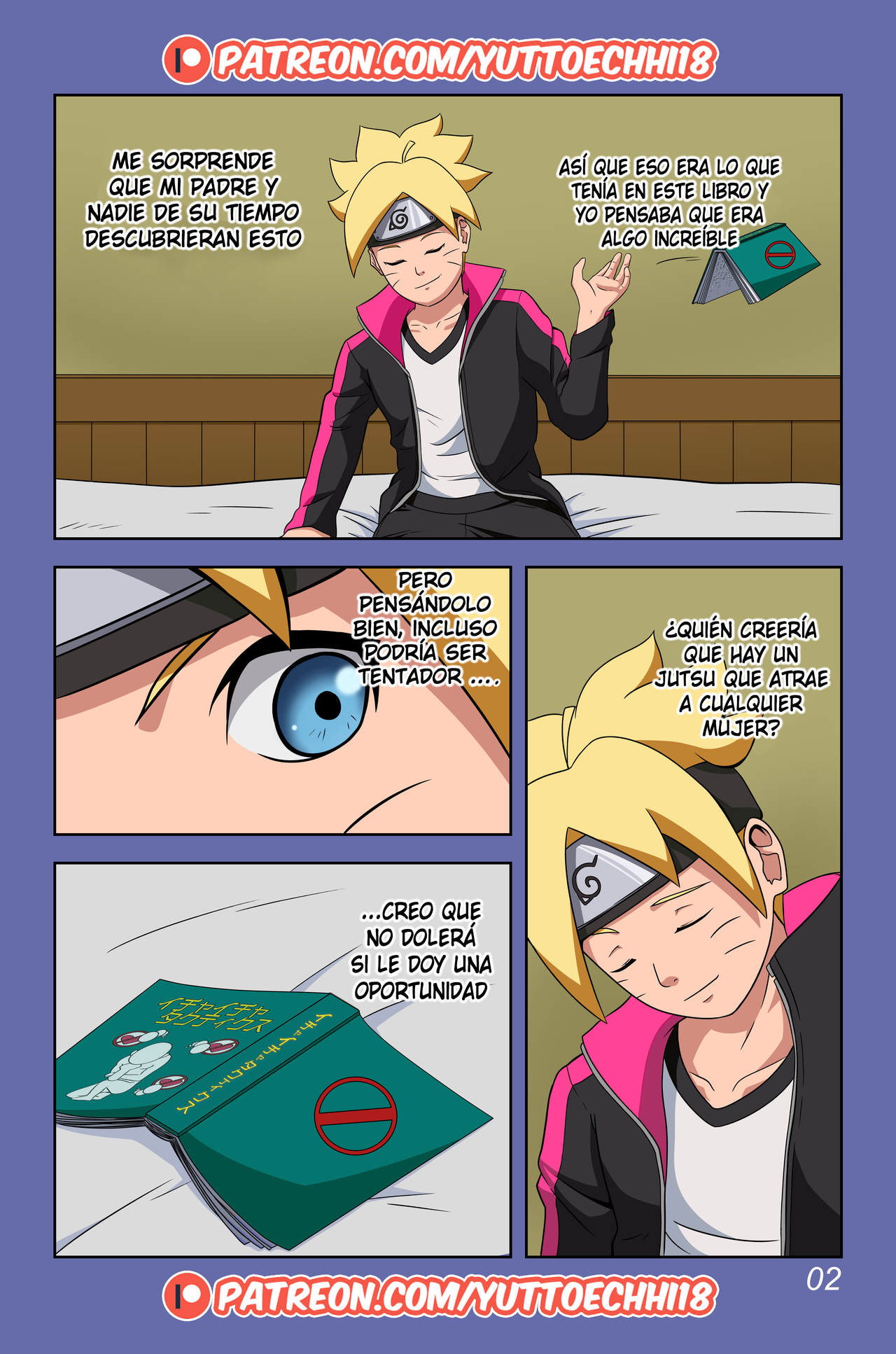 Boruto Erotic Adventure page 3 full