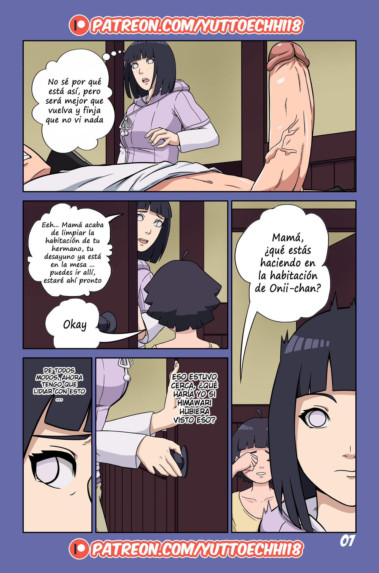 Boruto Erotic Adventure page 8 full