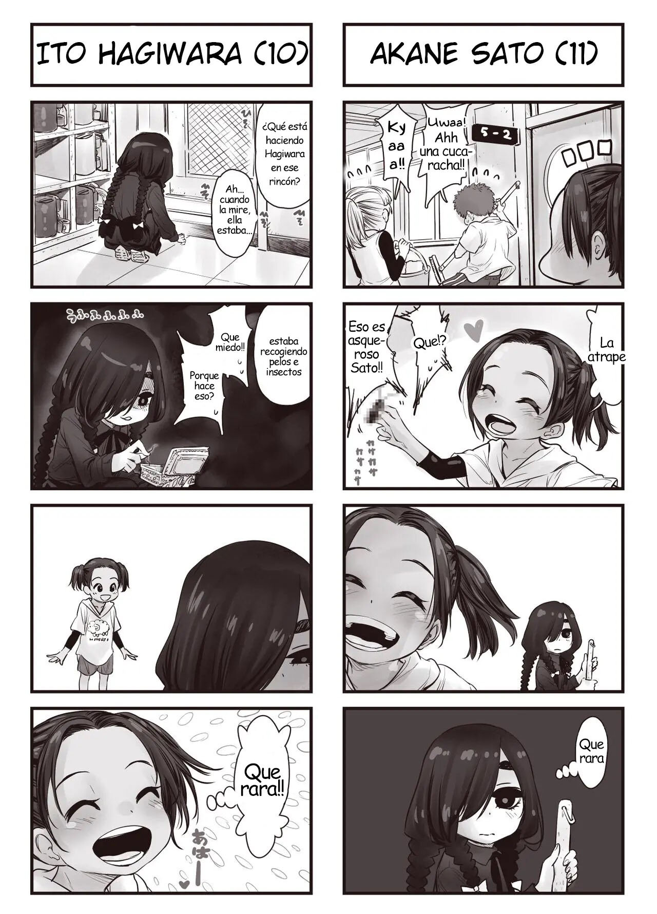 Futari no Karada no Nan ka wa Semen de Dekiteiru page 2 full
