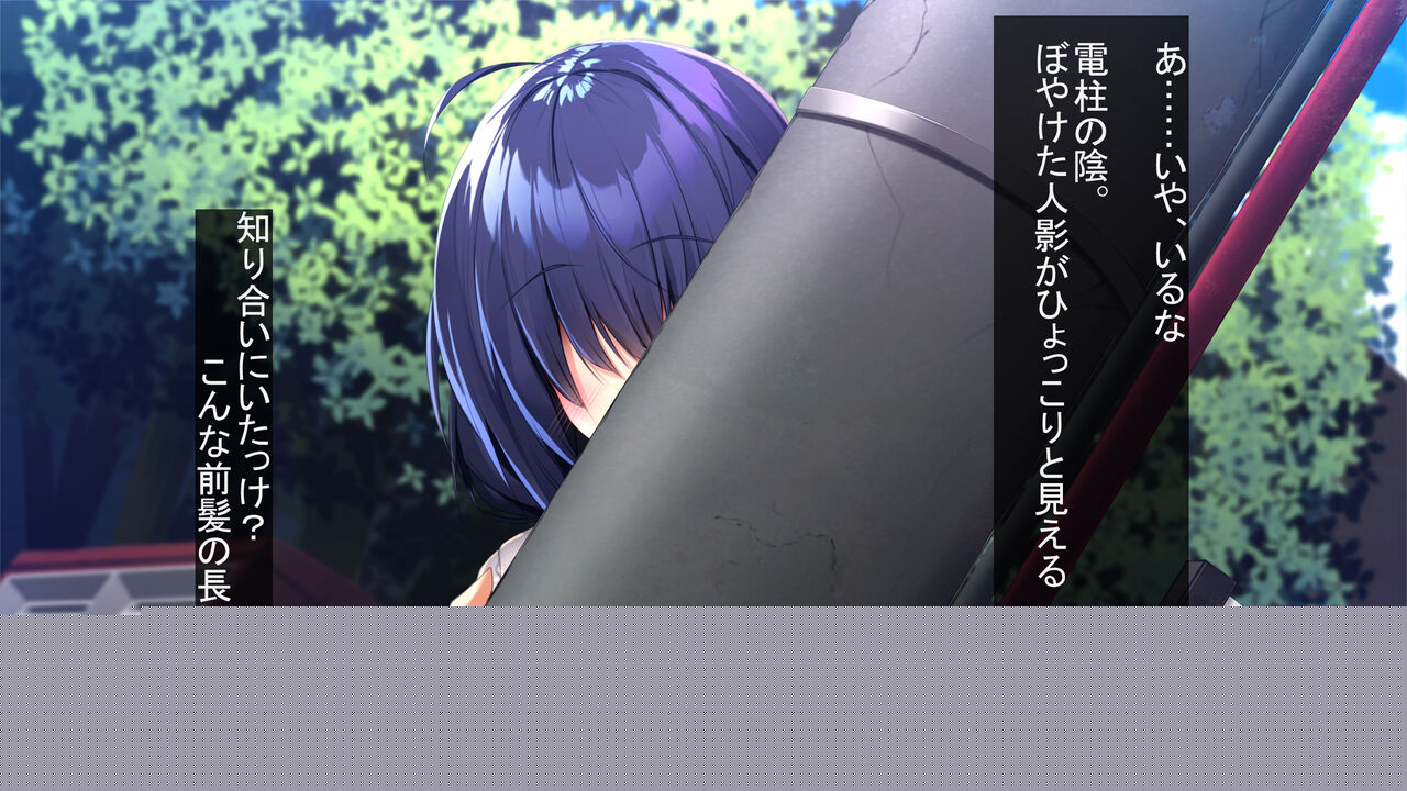 ココロオレタ季節。再開した君。 page 6 full