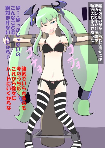 くすぐり過去作集 cover