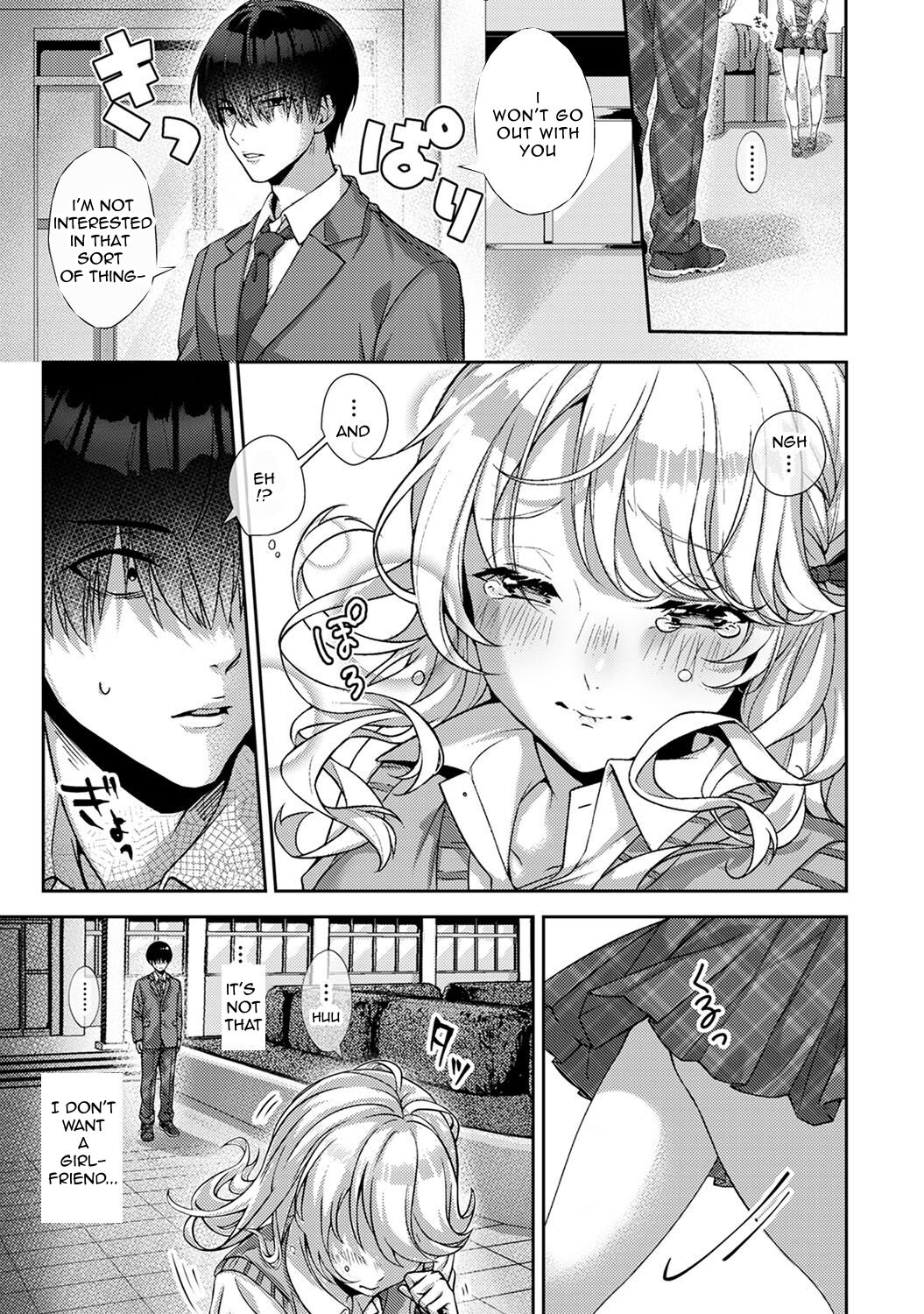 Ore dake ni Koakuma na Doukyuusei ~Futtara Oshitaosaremashita!~ Ch. 1 page 2 full