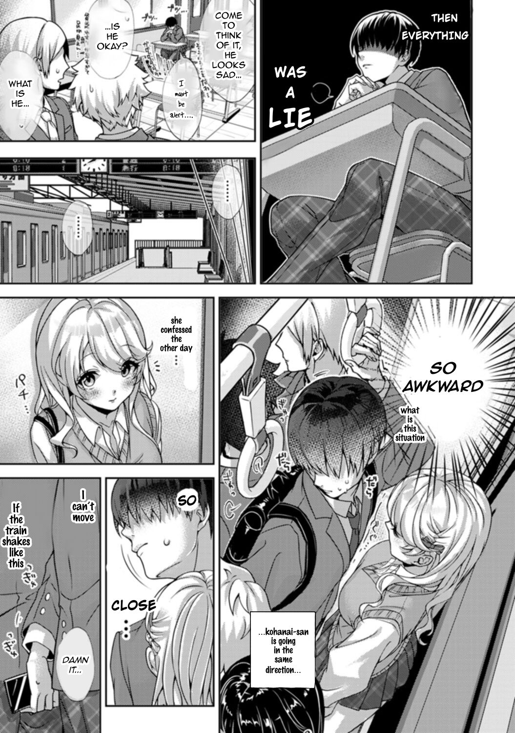 Ore dake ni Koakuma na Doukyuusei ~Futtara Oshitaosaremashita!~ Ch. 1 page 6 full
