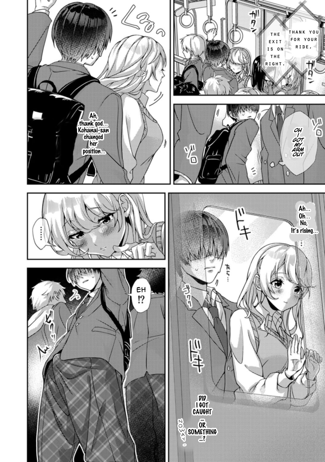 Ore dake ni Koakuma na Doukyuusei ~Futtara Oshitaosaremashita!~ Ch. 1 page 9 full