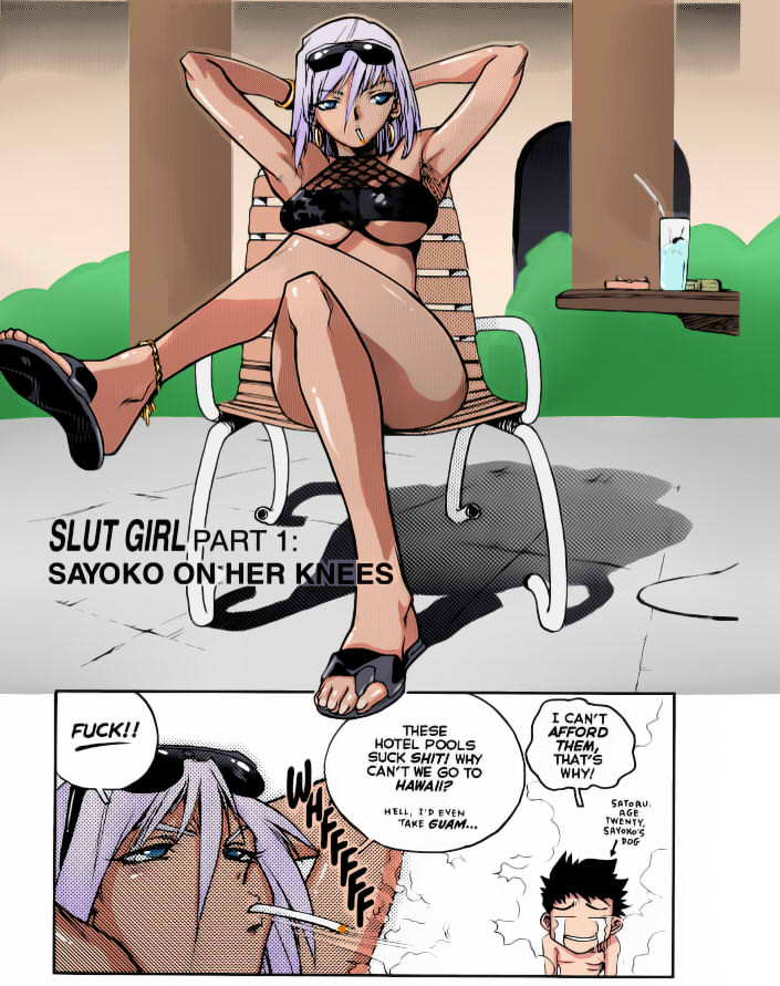 Slut Girl 2 page 3 full