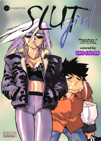 Slut Girl 2 cover