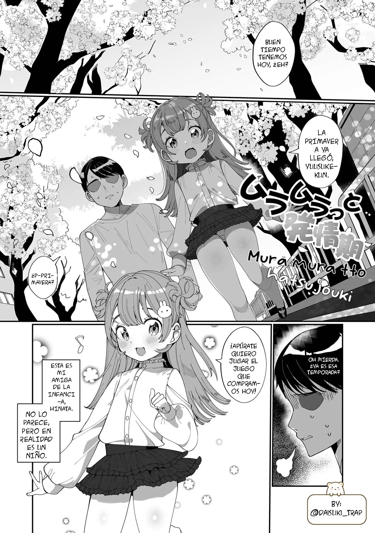 Muramuratto Hatsujouki page 1 full