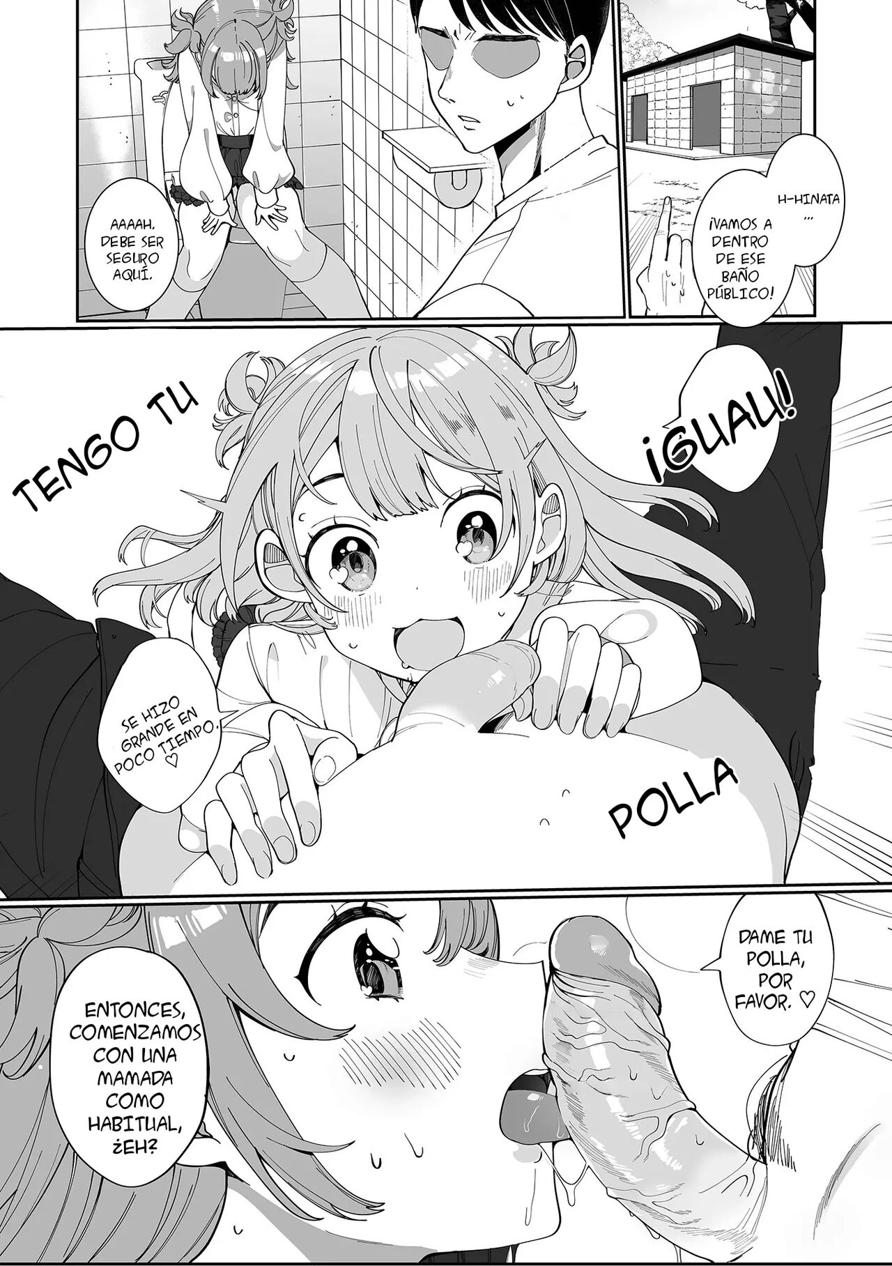 Muramuratto Hatsujouki page 4 full