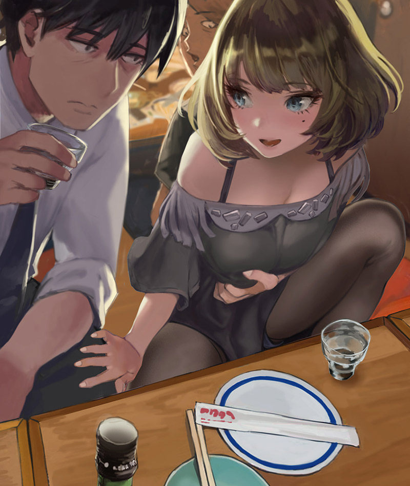 纯个人收藏3 page 9 full