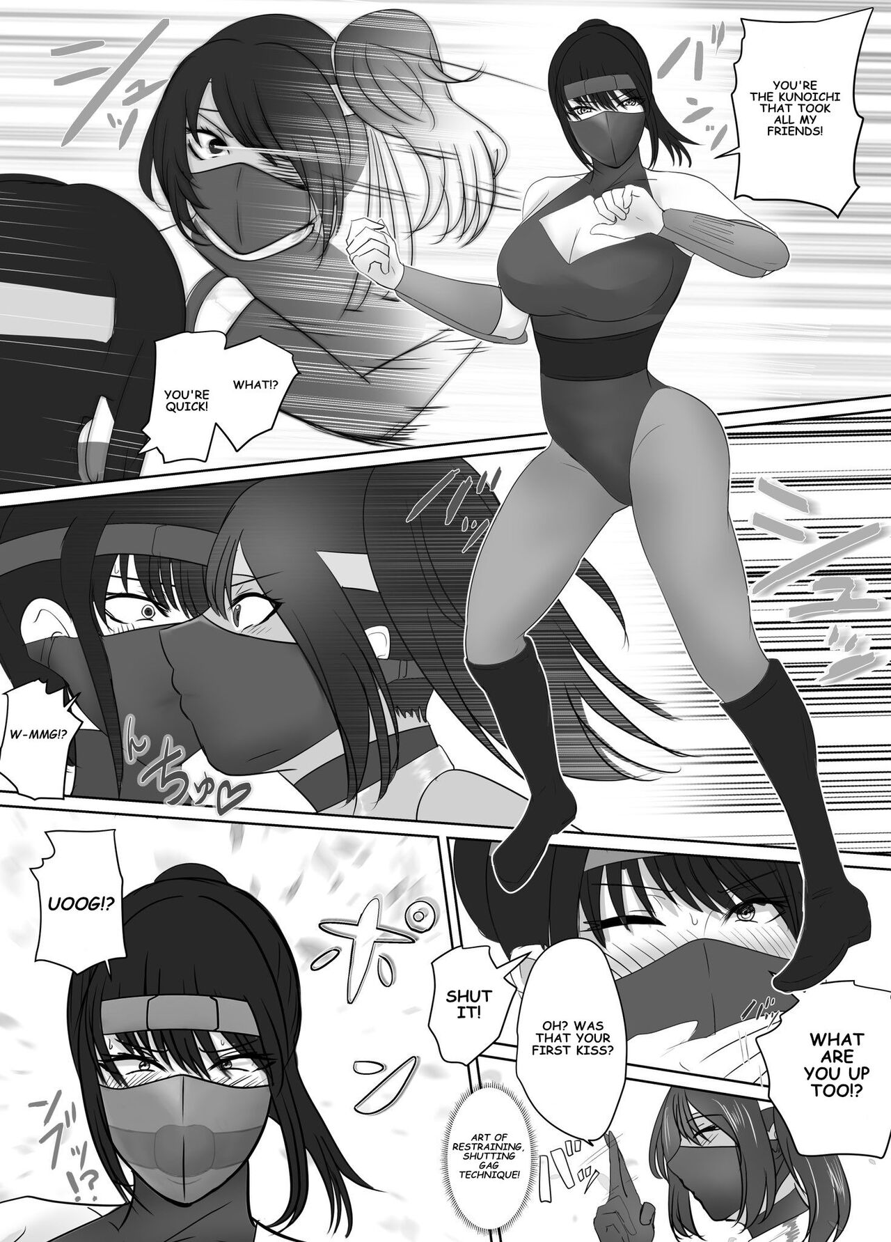 ハイロゥ gallary page 3 full