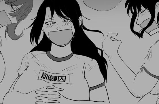 ハイロゥ gallary page 5 full
