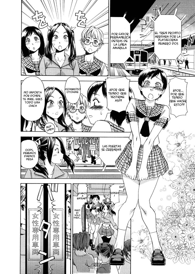 Densha Onna | Train Woman page 6 full