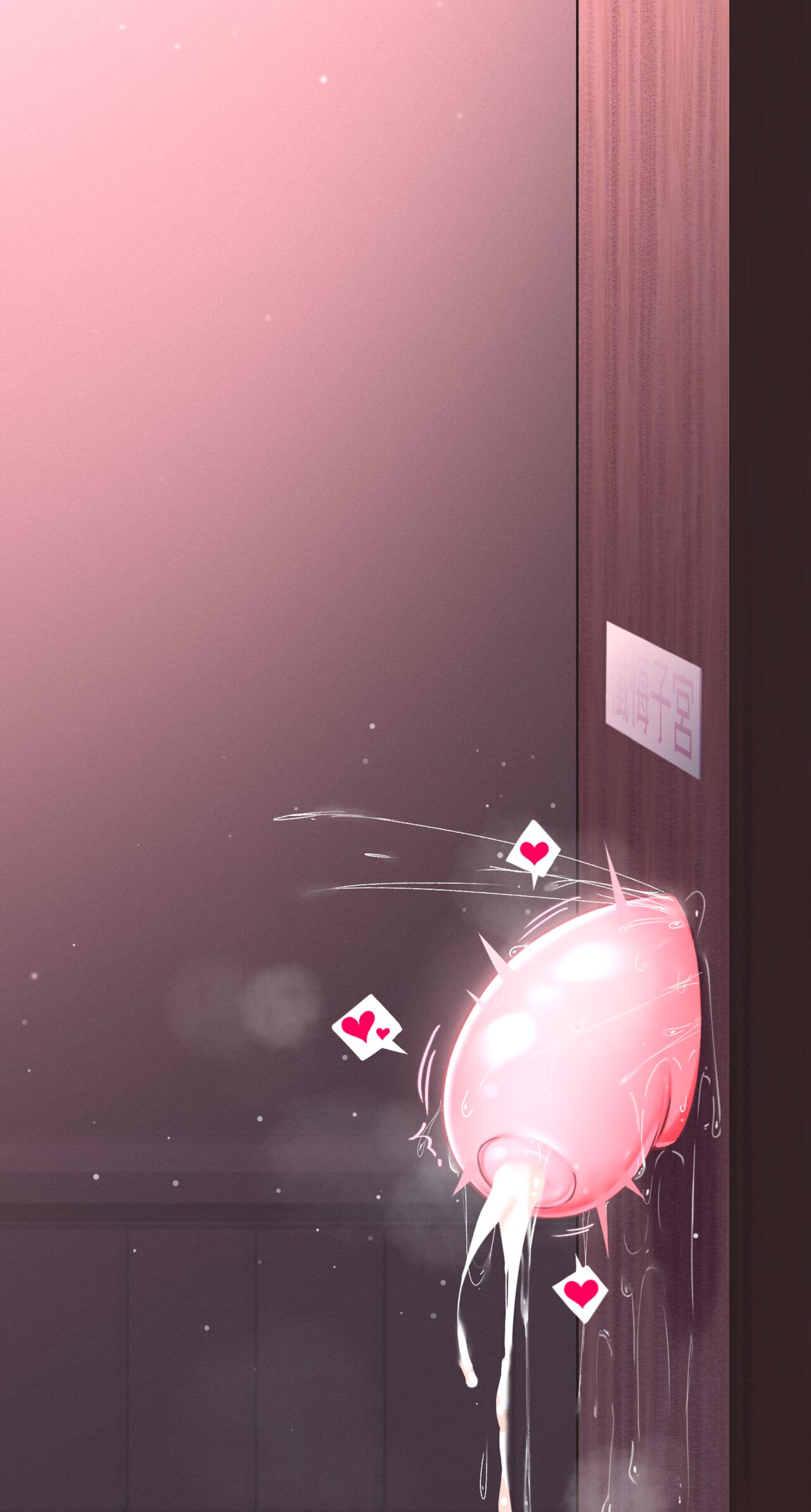 Mari page 10 full