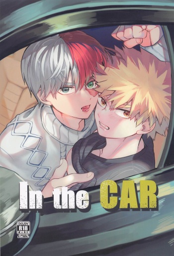 In the CAR cover