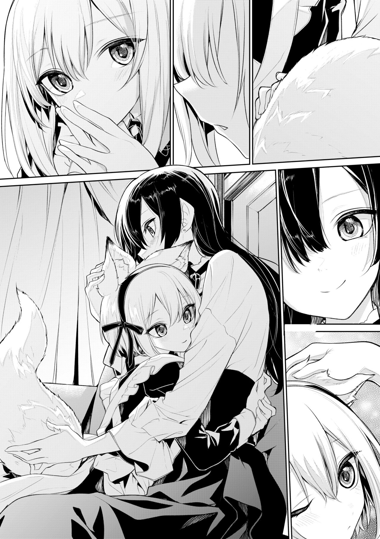 狐耳メイドさんとお嬢様 page 10 full