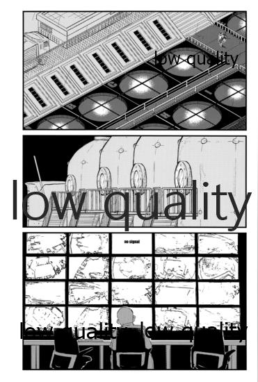 結ビ目錦〈前篇〉 page 6 full