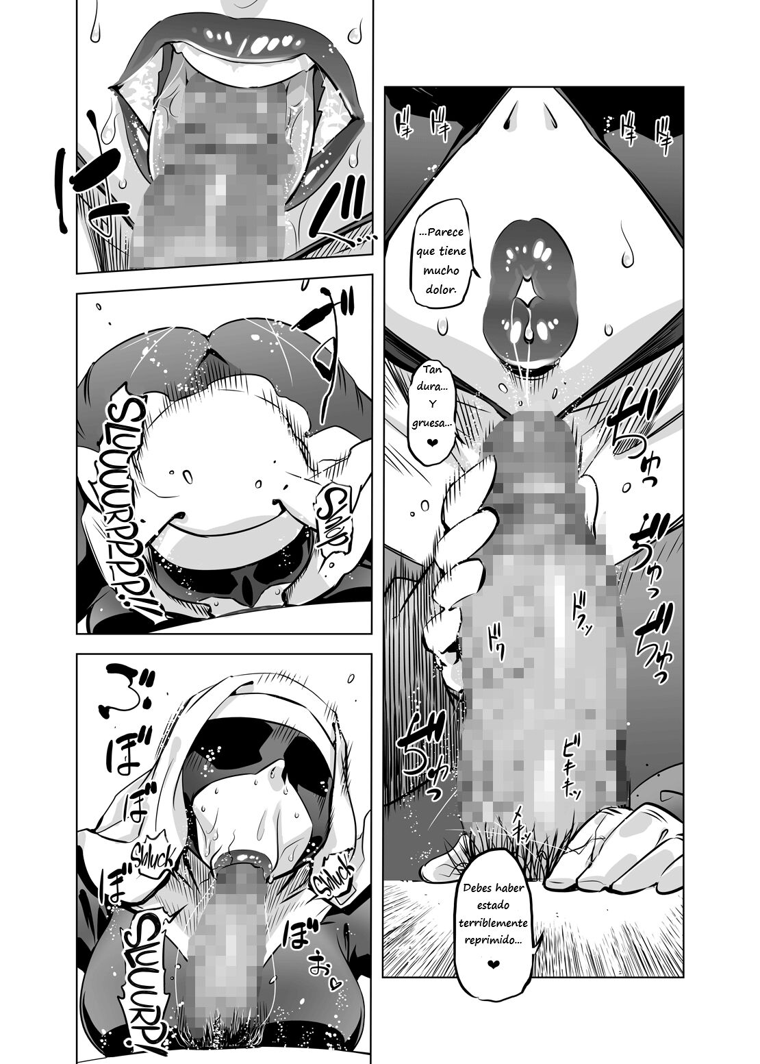 Zentou Mask Seiyoku Slave Hitozuma 〇〇-san | Esposa esclava sexual con máscara facial completa, 〇〇-san. page 9 full