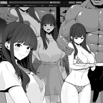 Mizushirazu no Kokujin Ni Sukkari Kae Rarete Shimatta Boku no Kanojo cover