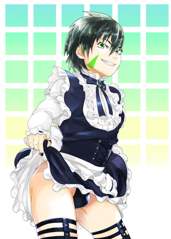Dagunana Manga cover