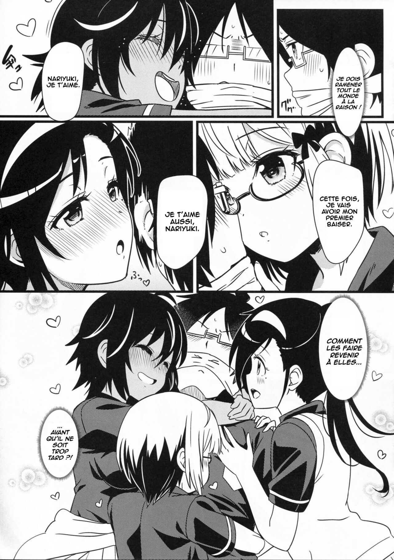 Bokutachi wa Saimin Kakatte Benkyou Dokorojanai page 4 full