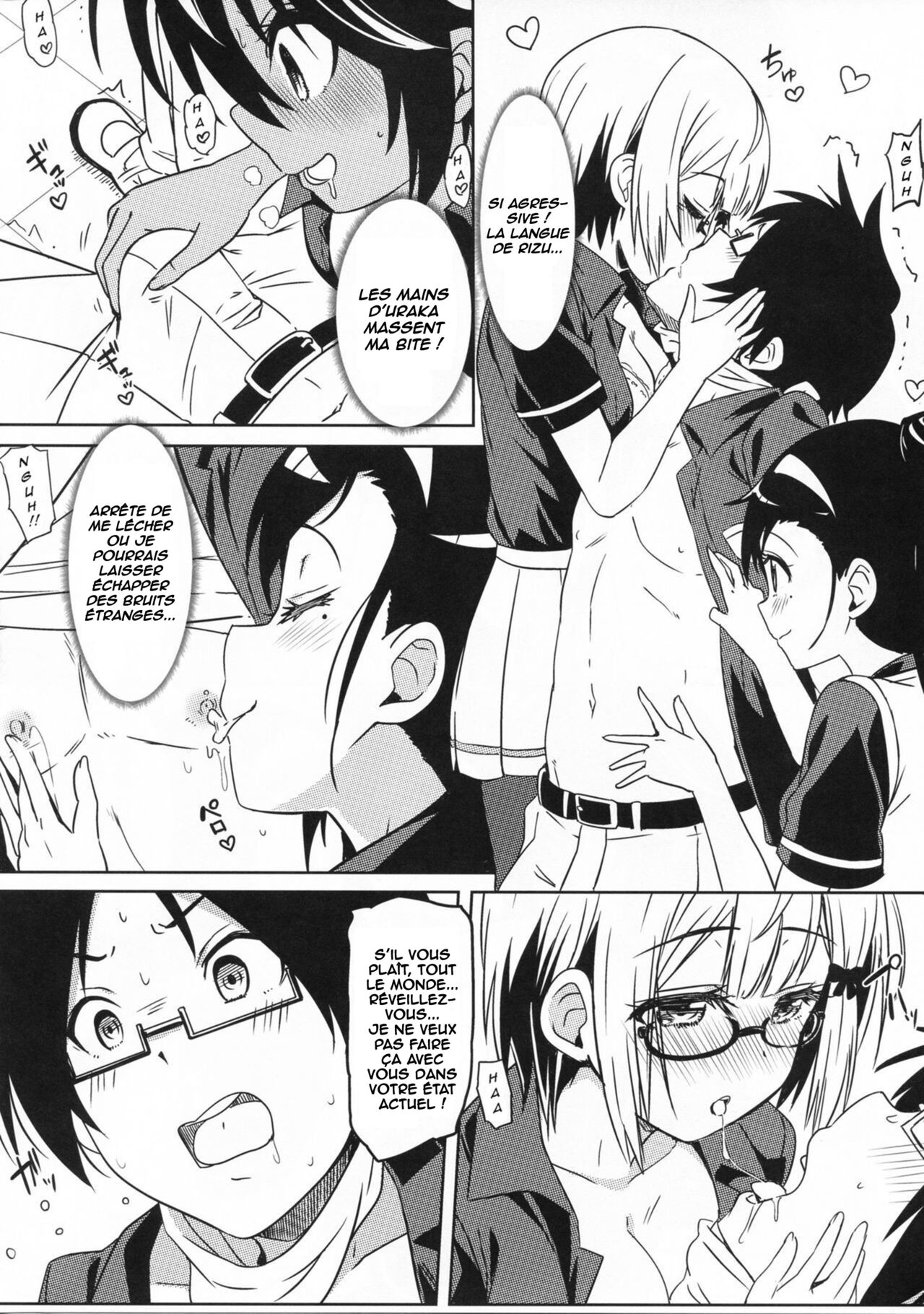Bokutachi wa Saimin Kakatte Benkyou Dokorojanai page 5 full
