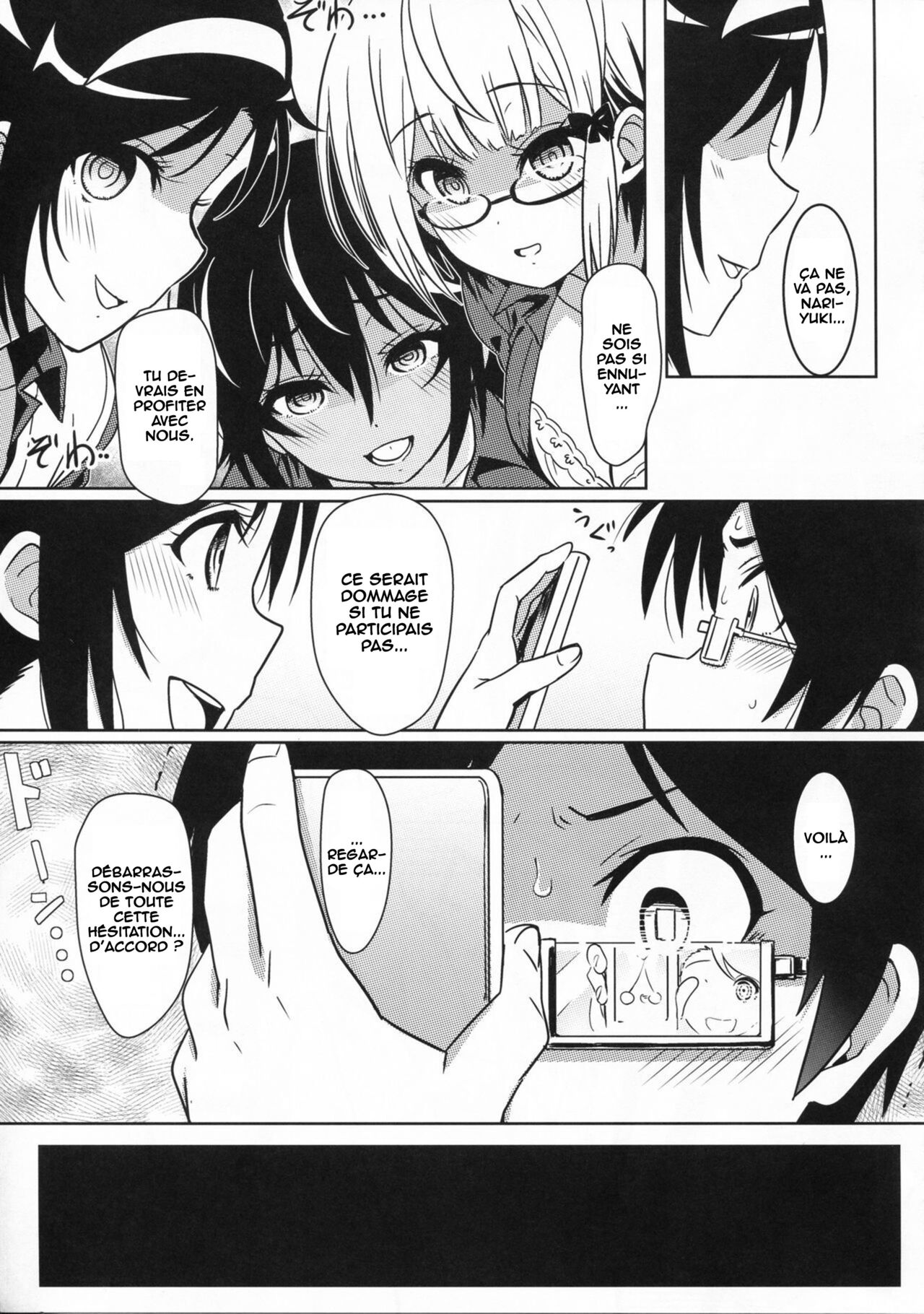 Bokutachi wa Saimin Kakatte Benkyou Dokorojanai page 6 full