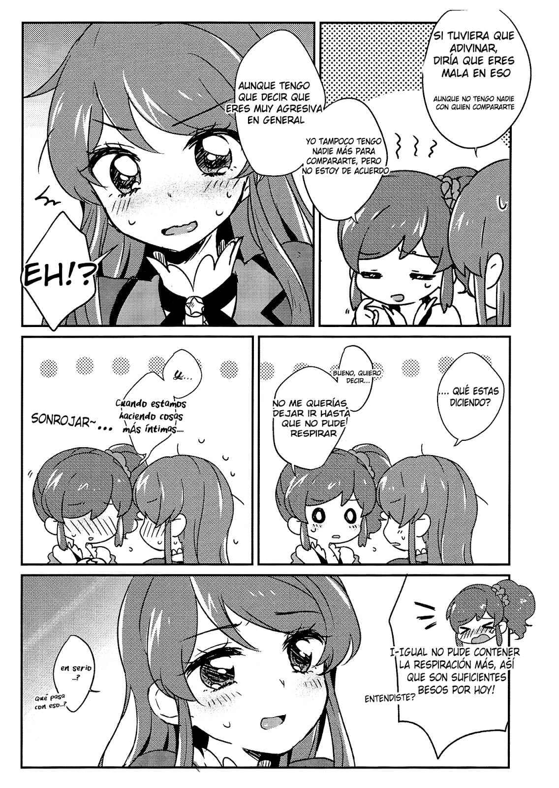 RaNAo SKBook | RANAO LEWDBOOK page 3 full