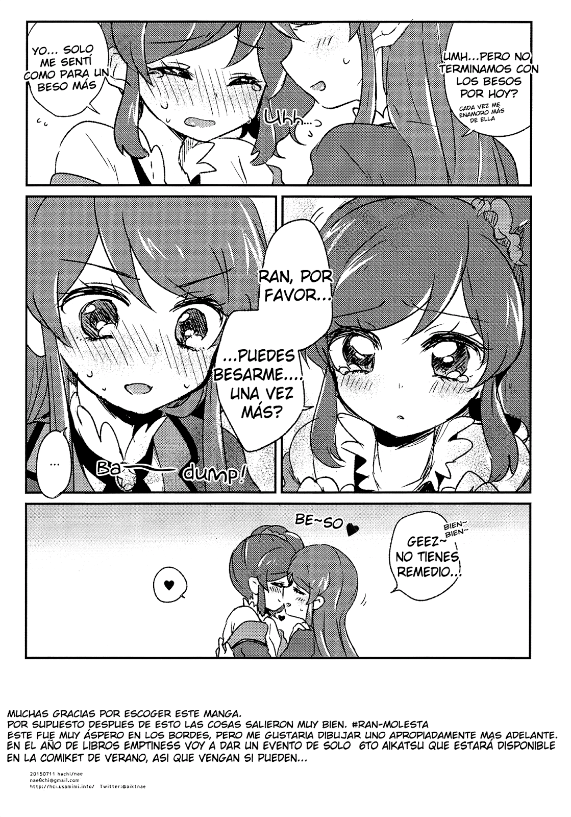 RaNAo SKBook | RANAO LEWDBOOK page 7 full