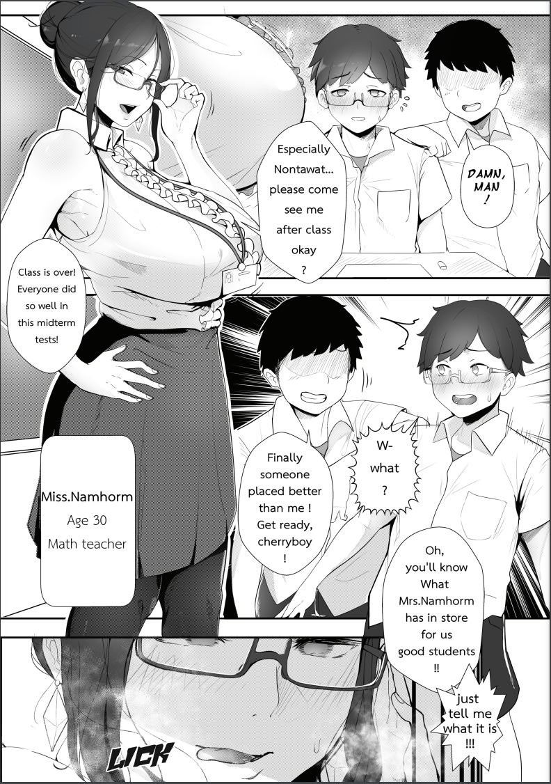 Good Teachers page 3 full