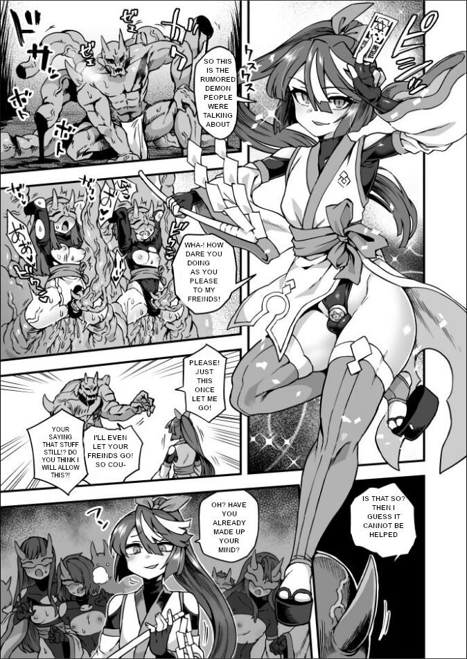 I will not lose! no matter what... page 1 full
