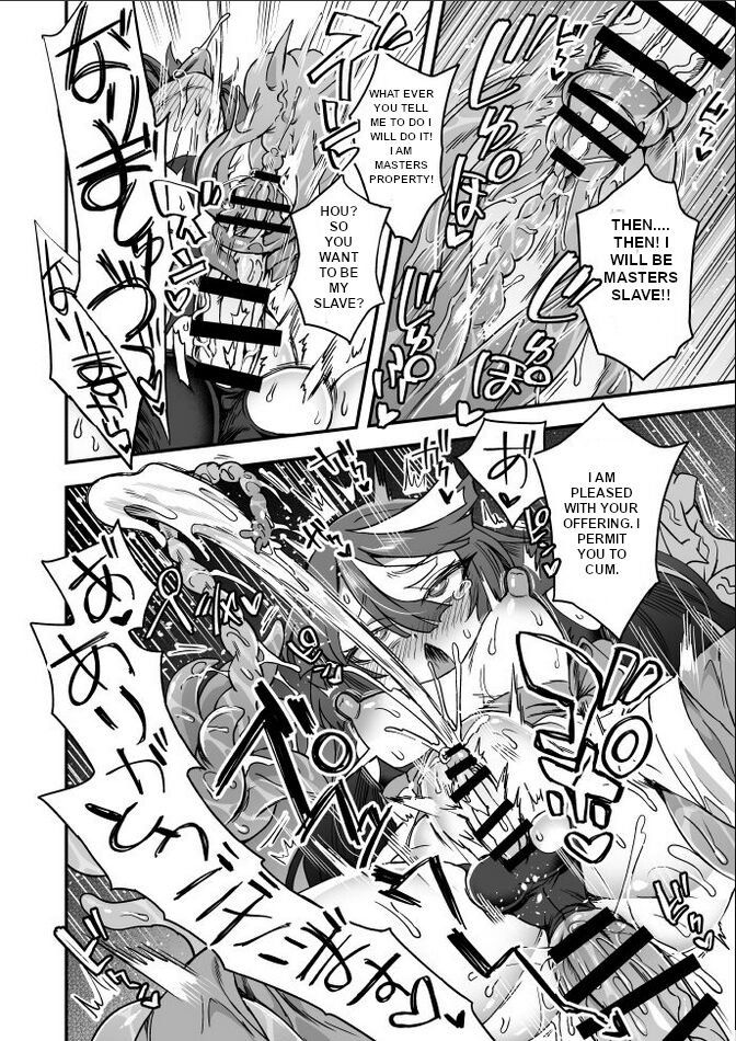 I will not lose! no matter what... page 8 full