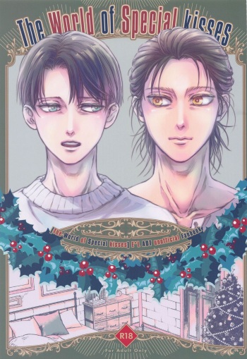 The World of Special kisses cover
