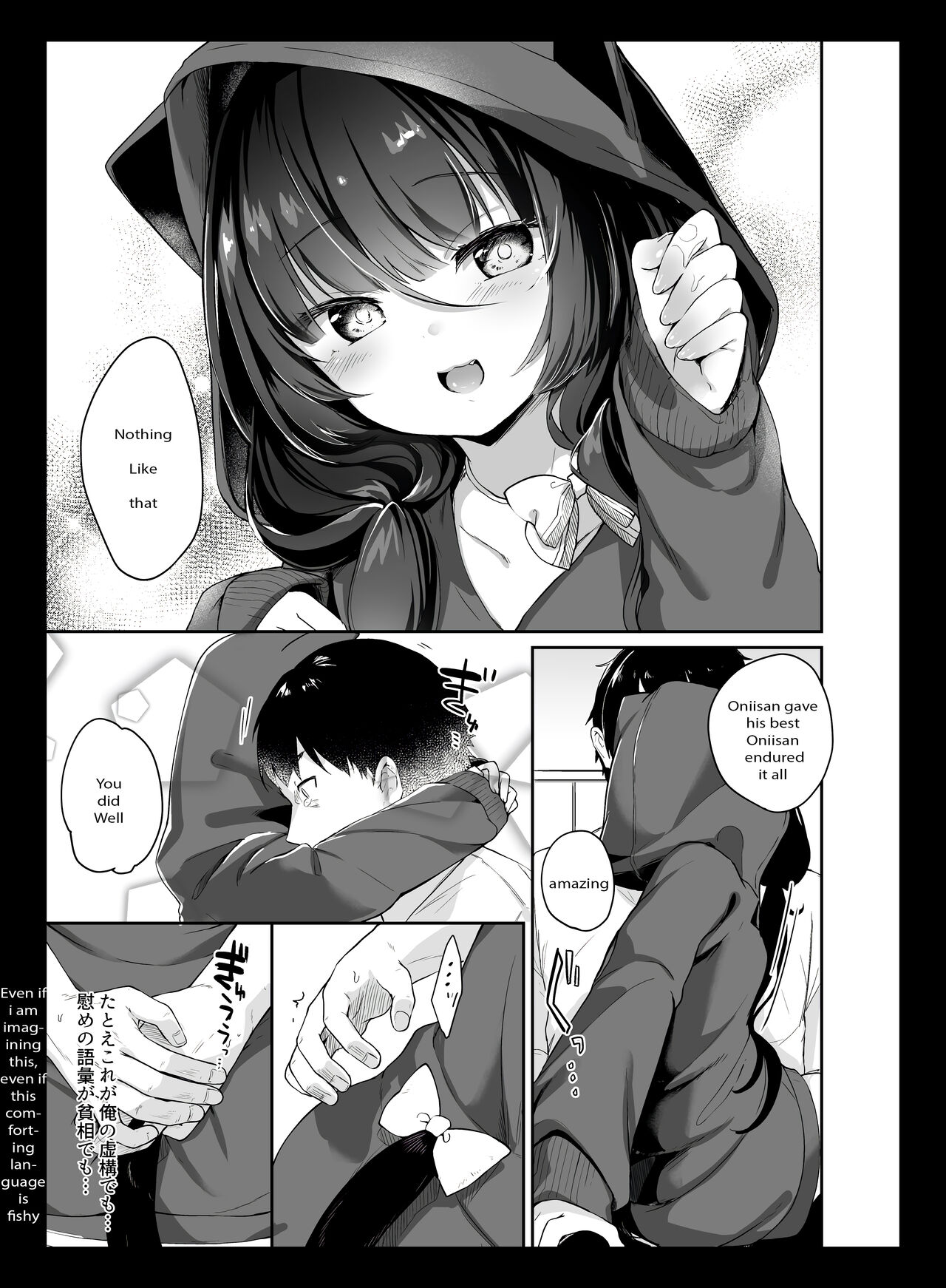 Drop Out Cat Girl page 5 full