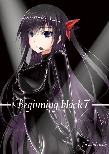 Beginning black 7 cover