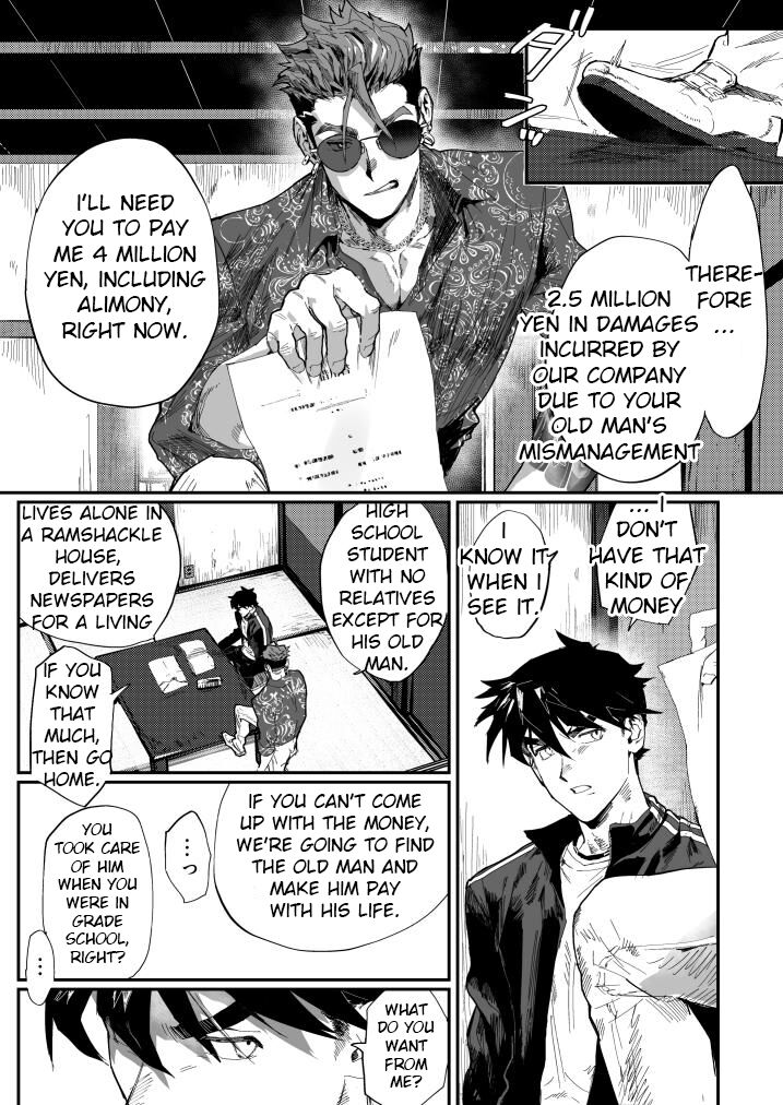 Bitch na Yakuza-san wa DT ga Osuki!! page 3 full
