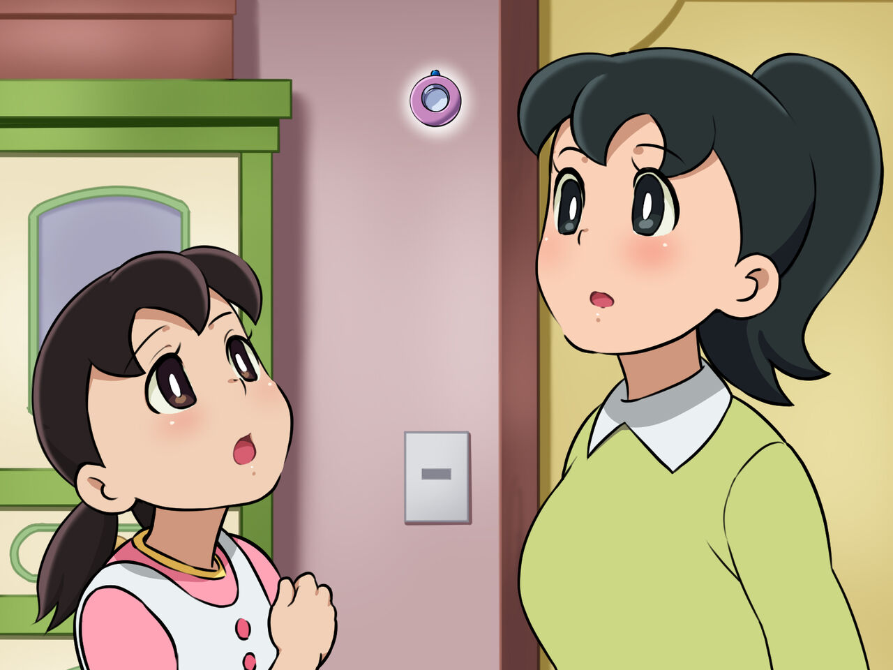 Nakayoshi Oyako page 1 full