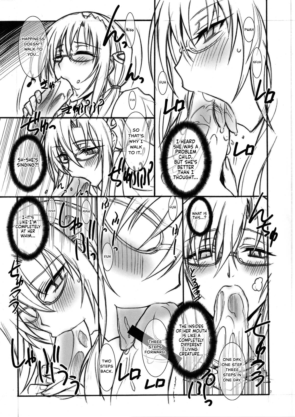 MARI-MITE page 7 full
