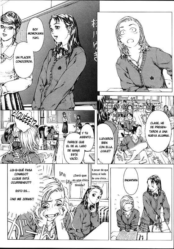 Girl's Next Door 2nd -Love Sick- page 2 full