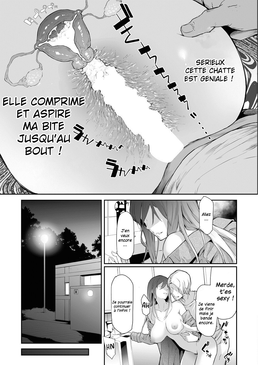 TS Revolution <Ch. 1> page 5 full