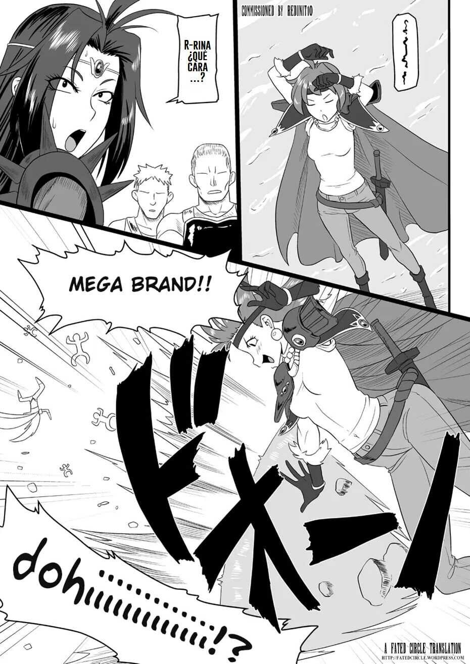 Nou Aru Rival wa Ochimashita page 2 full