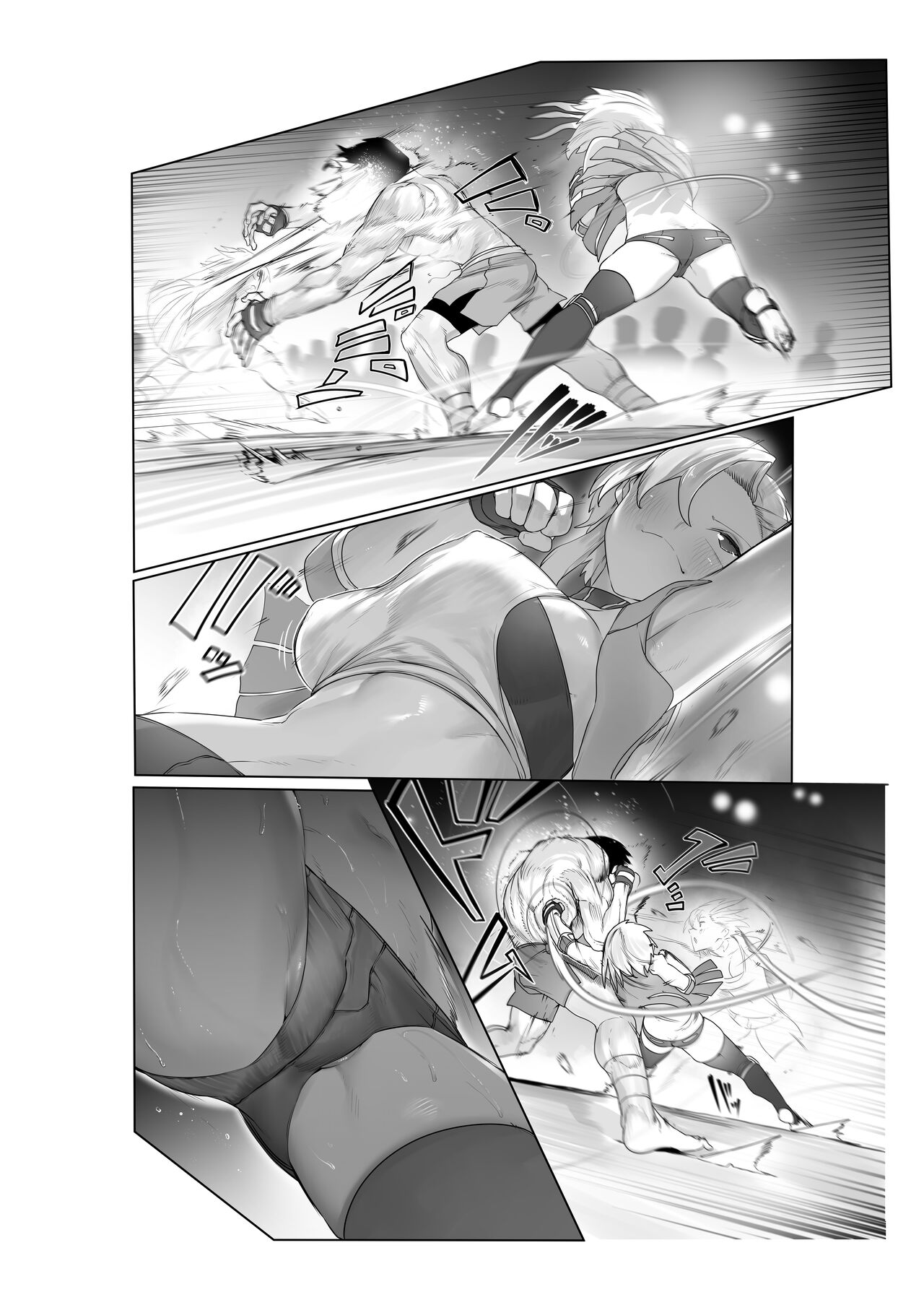 Battle Rape - Touka the Undefeated page 9 full