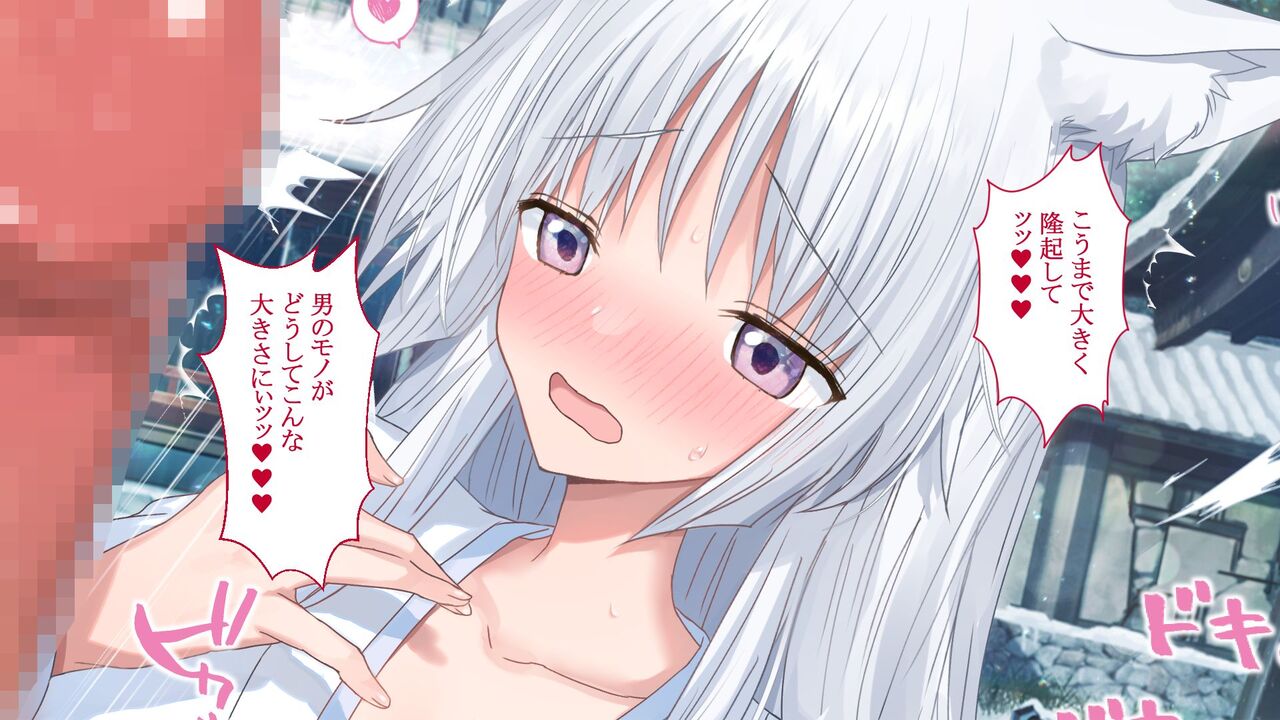 Kyonyuu Harem Sekai de Bishoujo Dokusen Nakadashi Life Donna Onna to Sex shite mo Yuru sareru Sekai ni Natta node Kawaii Musume Zenin Nakadashi Ecchi de Otoshite mita page 10 full