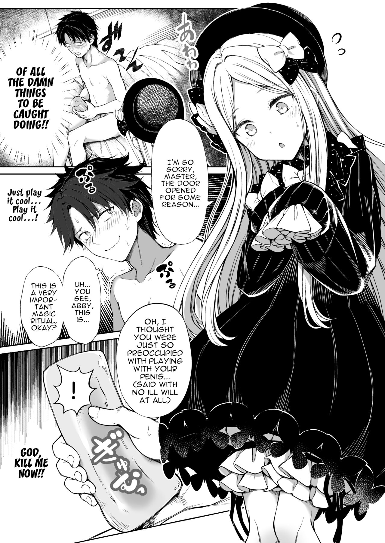 Abby-chan ni Onaho Mitsukaru hon | Abby-chan Found my Onahole page 4 full