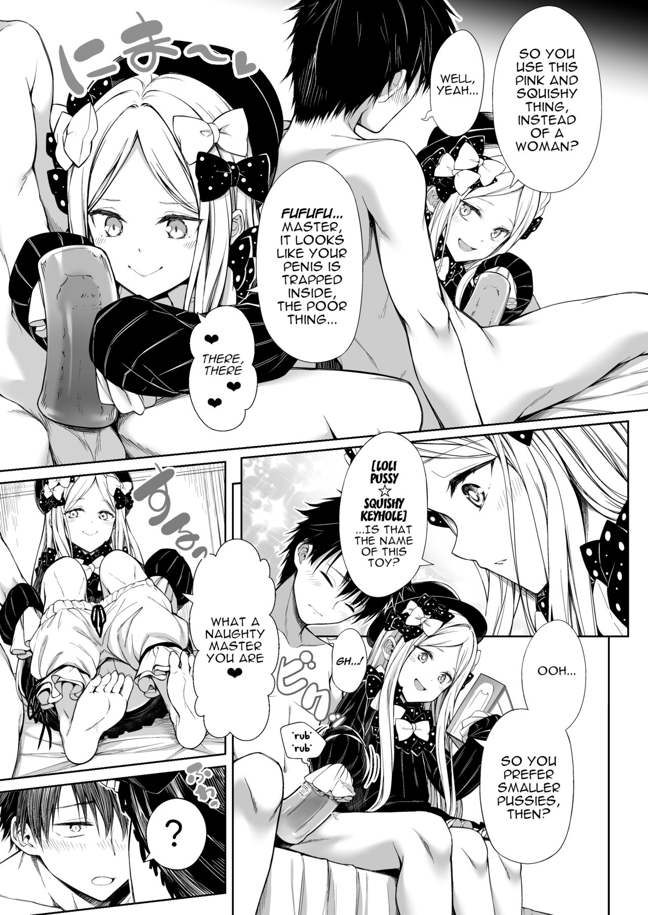Abby-chan ni Onaho Mitsukaru hon | Abby-chan Found my Onahole page 6 full
