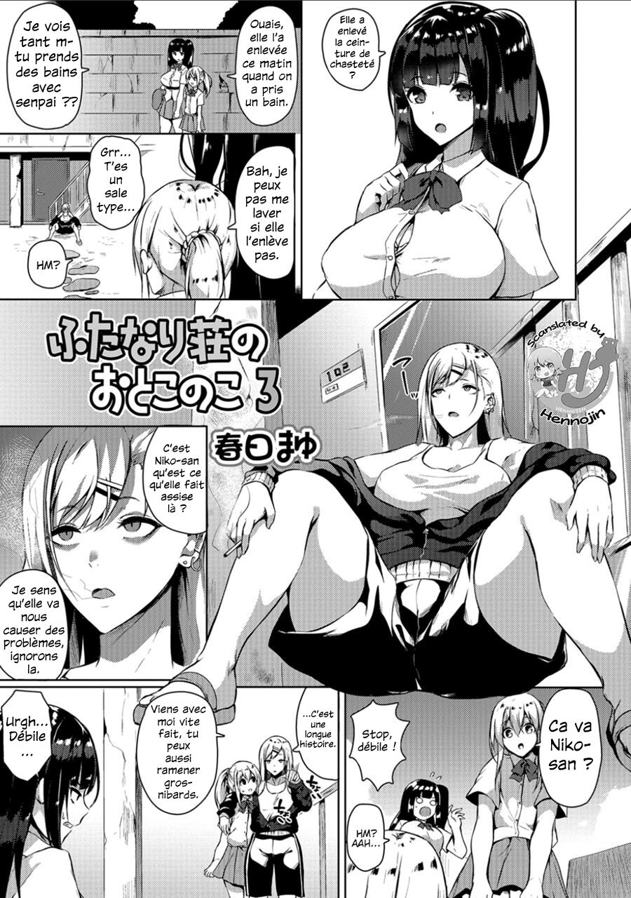 Futanari-sou no Otokonoko 3 page 1 full