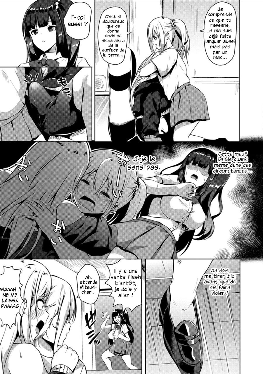 Futanari-sou no Otokonoko 3 page 3 full
