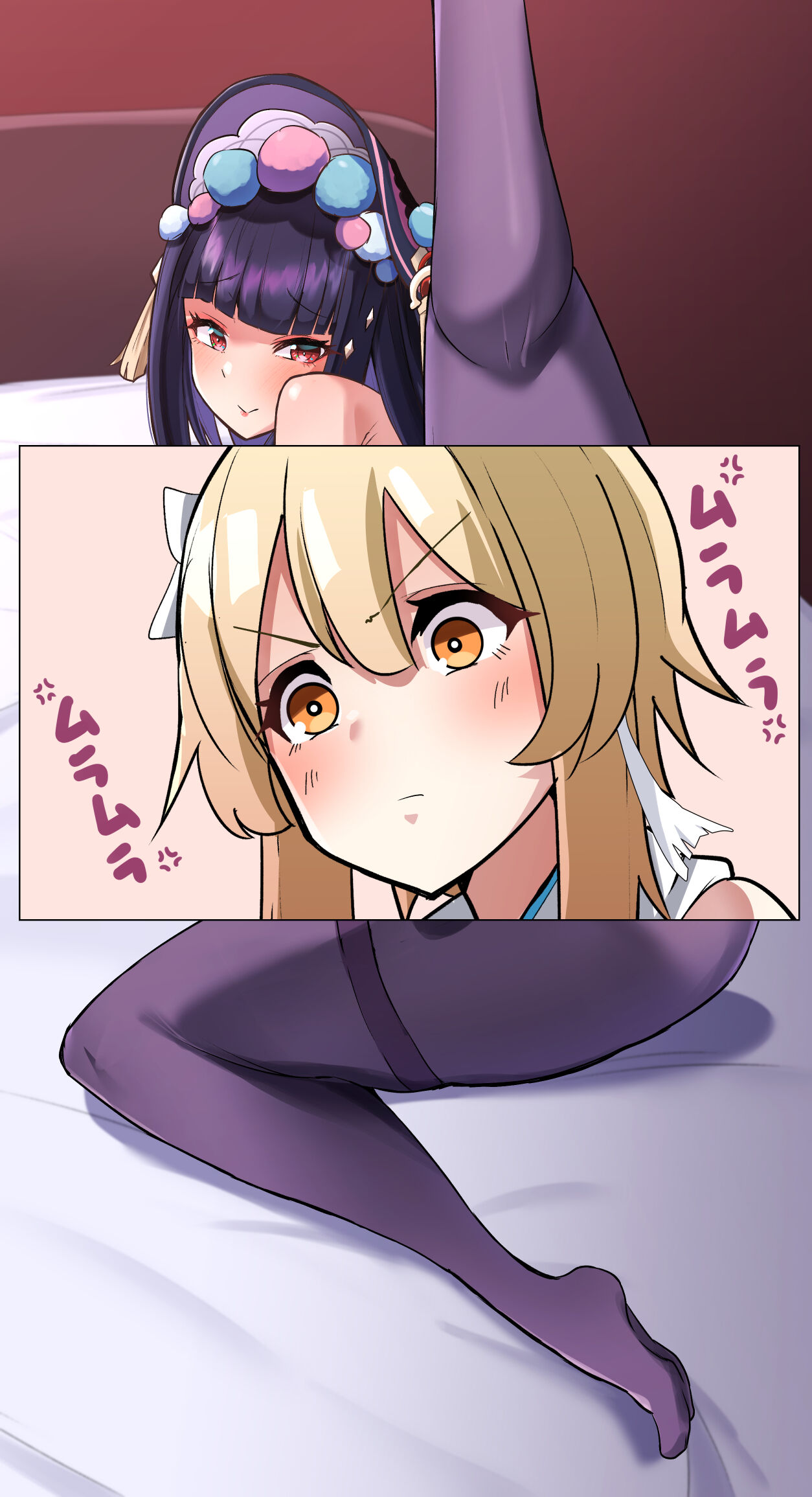 世良 page 3 full