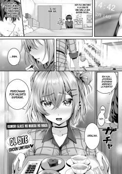 Kumori Glass no Mukou no Naka de