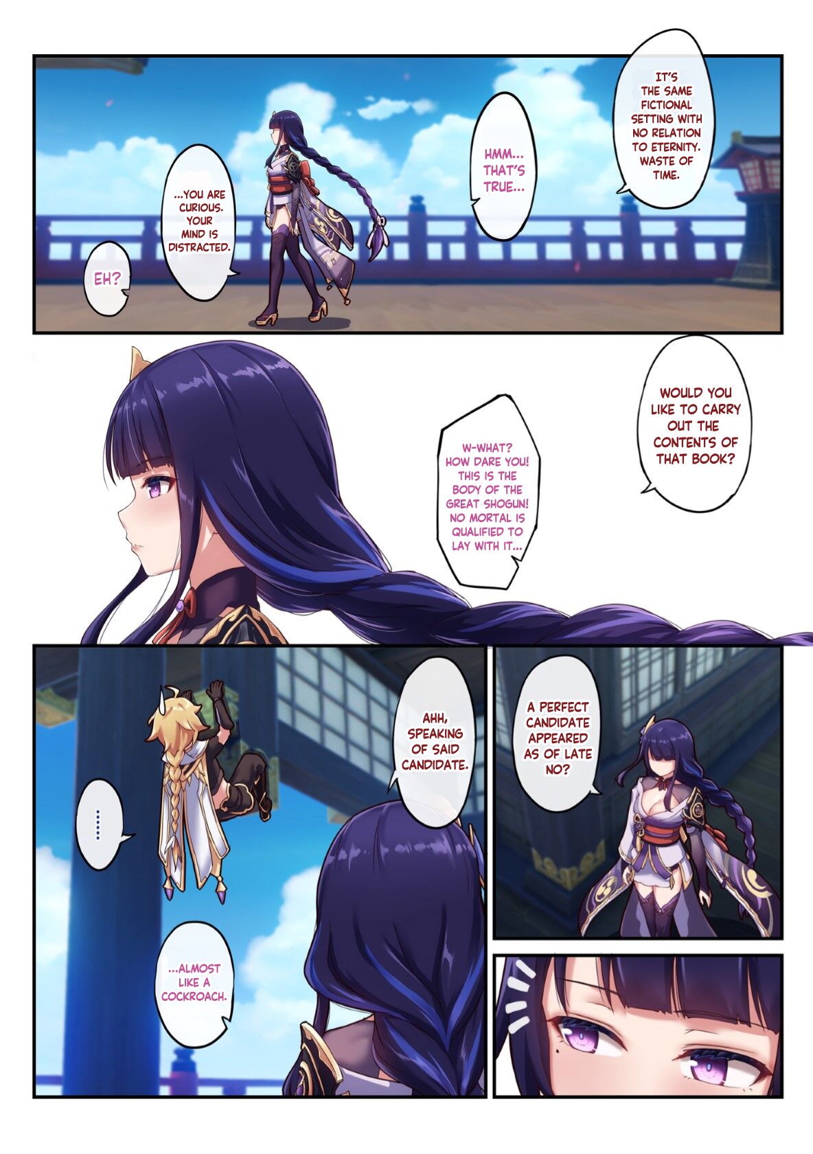 The Inexperienced Raiden Shogun page 5 full